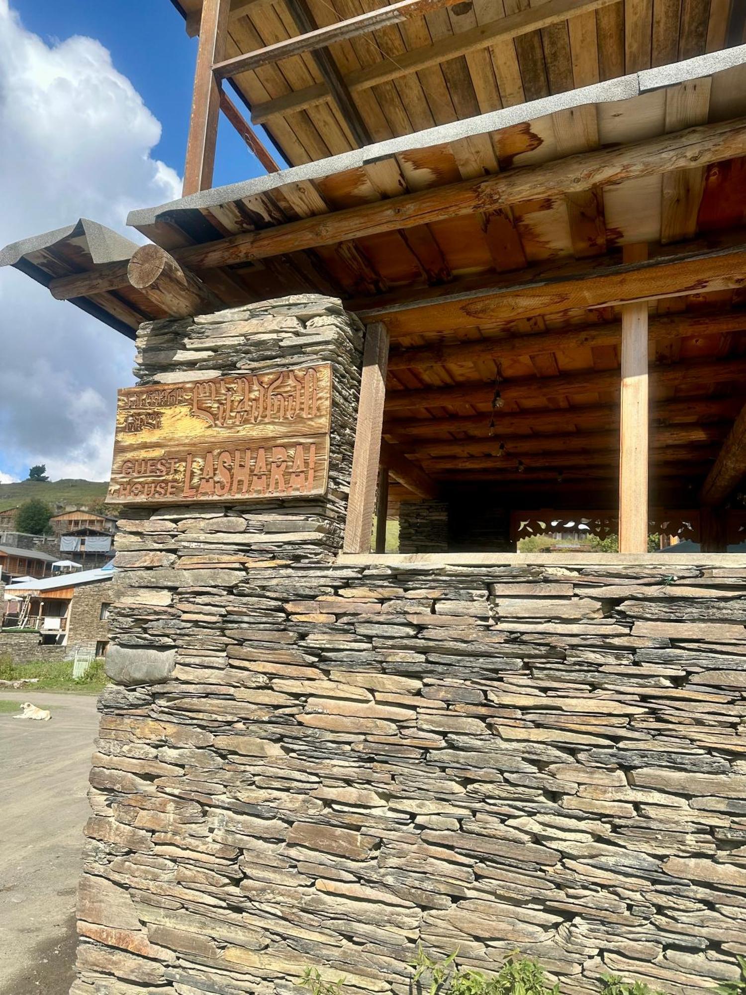 Guesthouse Lasharai Omalo 外观 照片